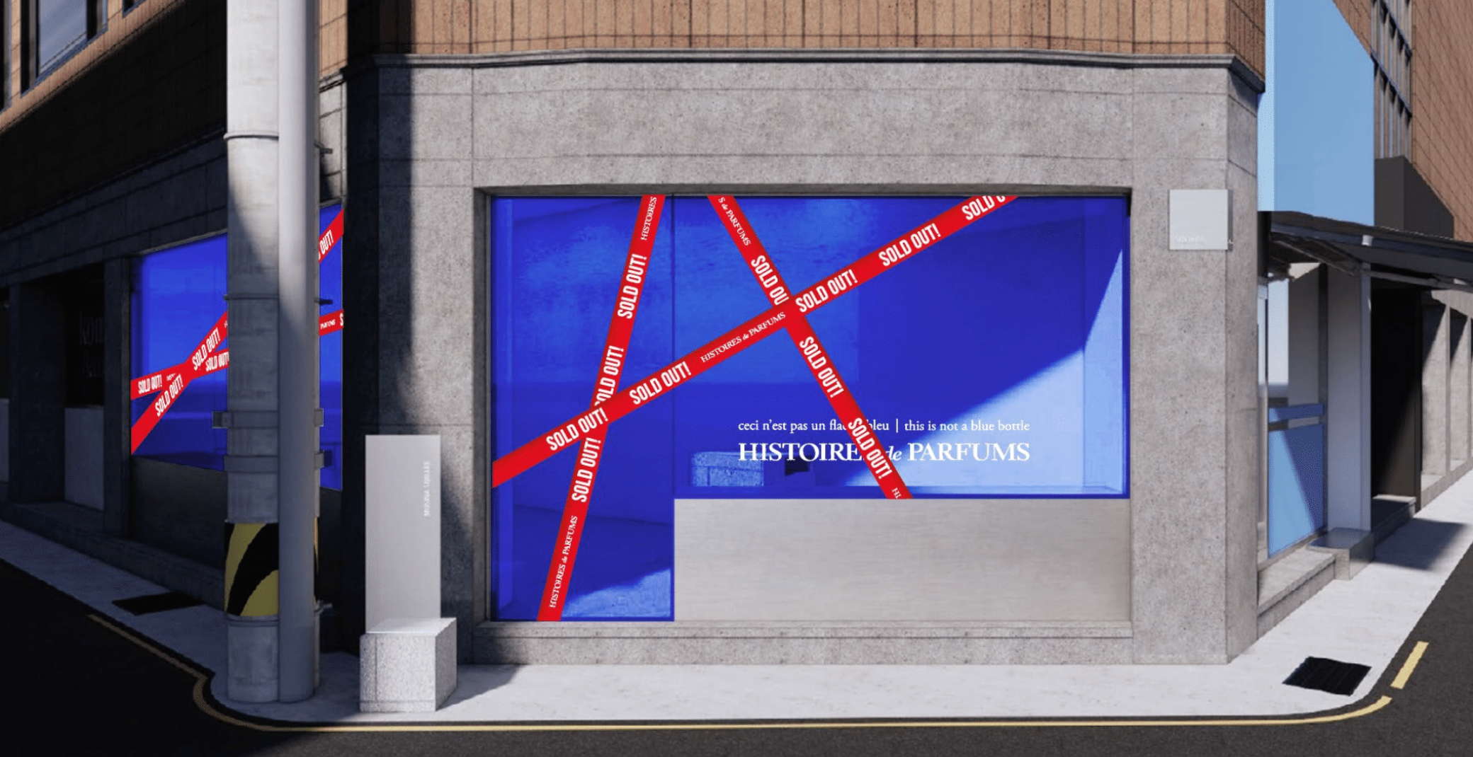 It’s Not “Sold Out.” It’s SOLD OUT!: Gérald Ghislain on the Betrayal of the Senses