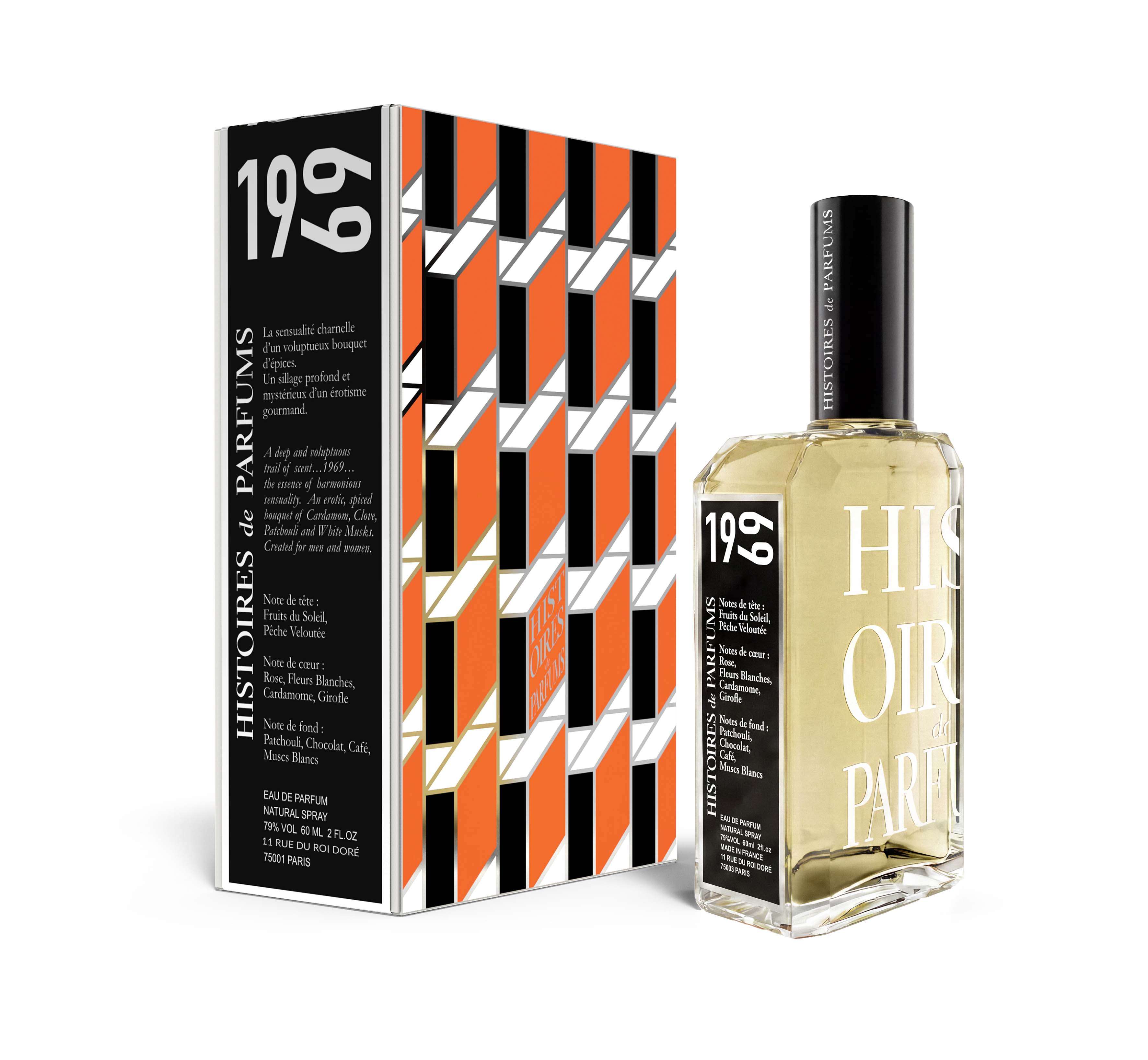 1969 60ml bottle with pack