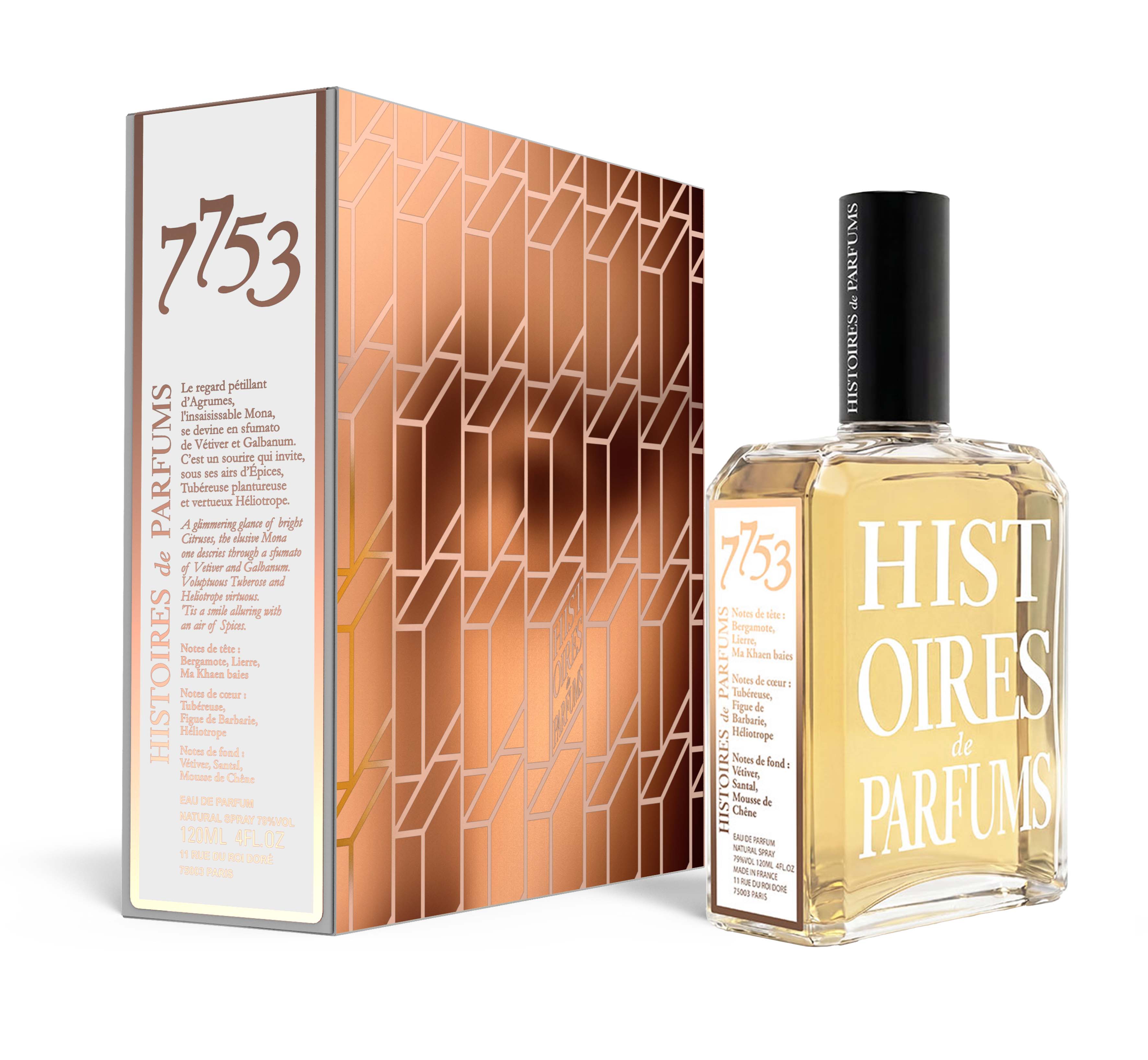 7753 120ml bottle with pack